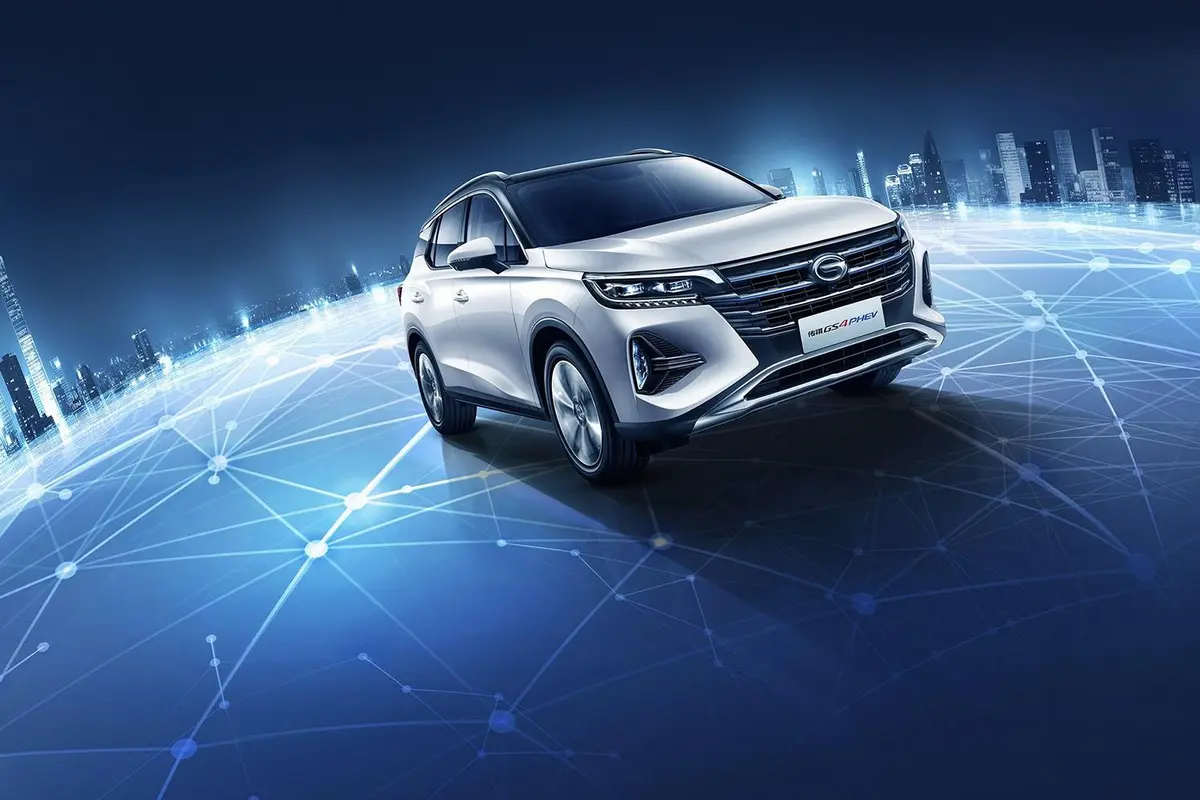 Trumpchi GS4 PHEV